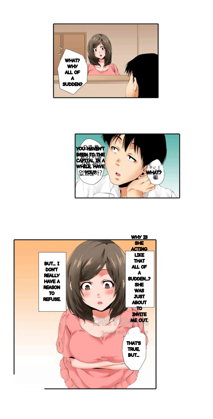 A Sexless Wife Finds Pleasures Chapter 42 - Page 19
