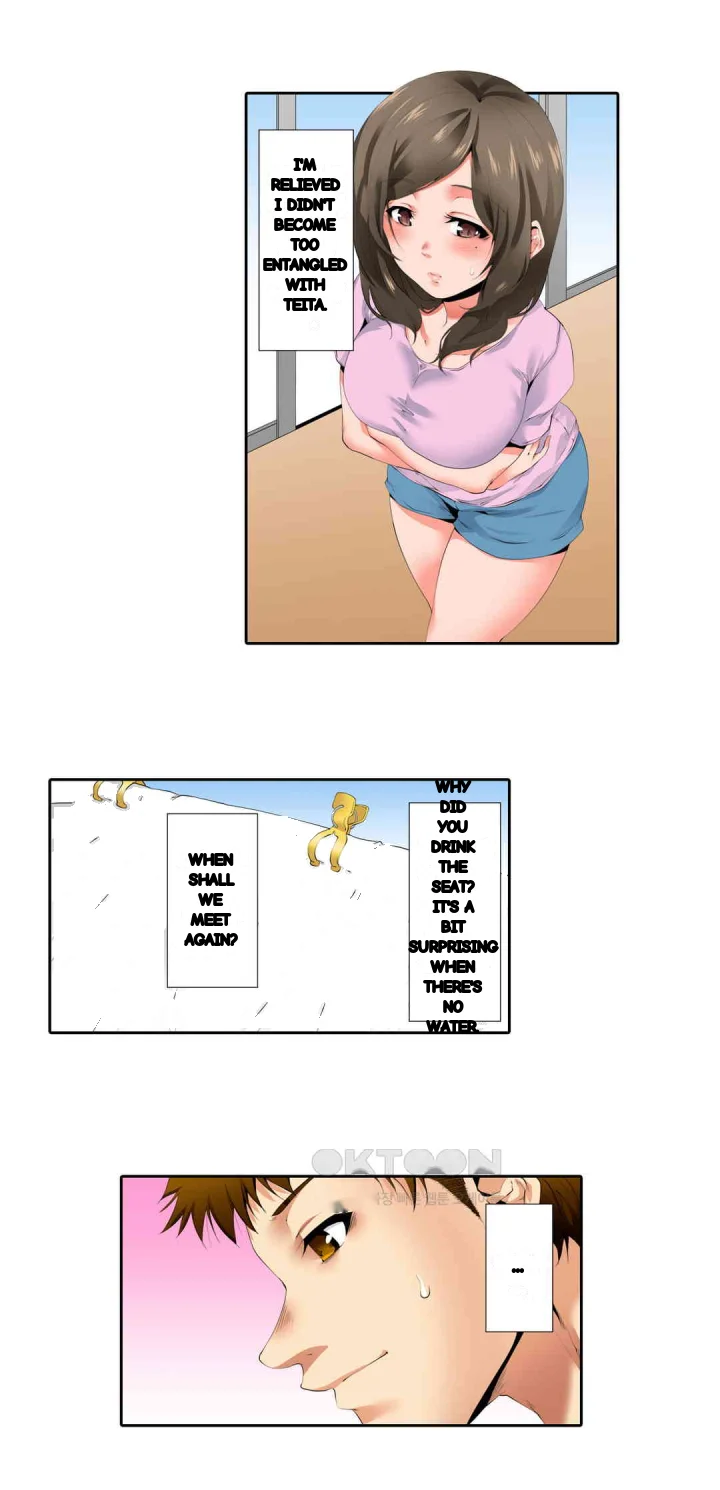 A Sexless Wife Finds Pleasures Chapter 42 - Page 7