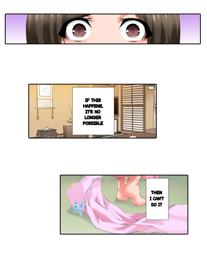 A Sexless Wife Finds Pleasures Chapter 43 - Page 15
