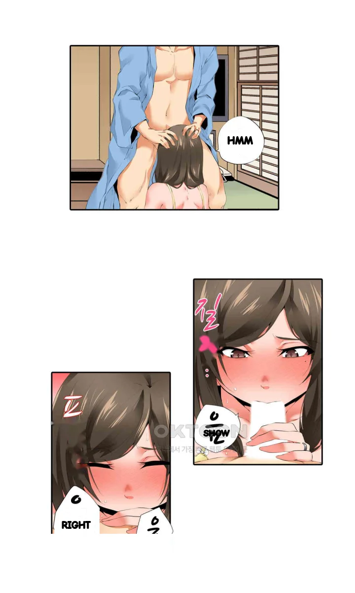 A Sexless Wife Finds Pleasures Chapter 43 - Page 18
