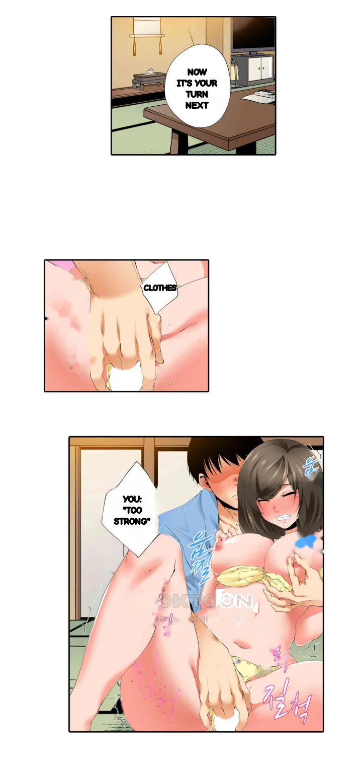 A Sexless Wife Finds Pleasures Chapter 43 - Page 20