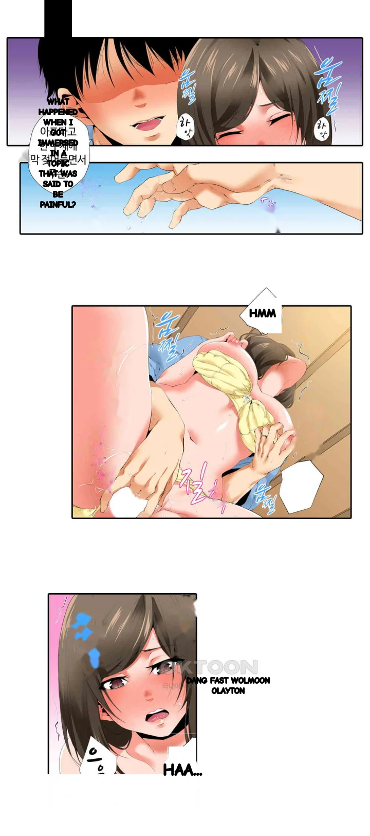A Sexless Wife Finds Pleasures Chapter 43 - Page 22