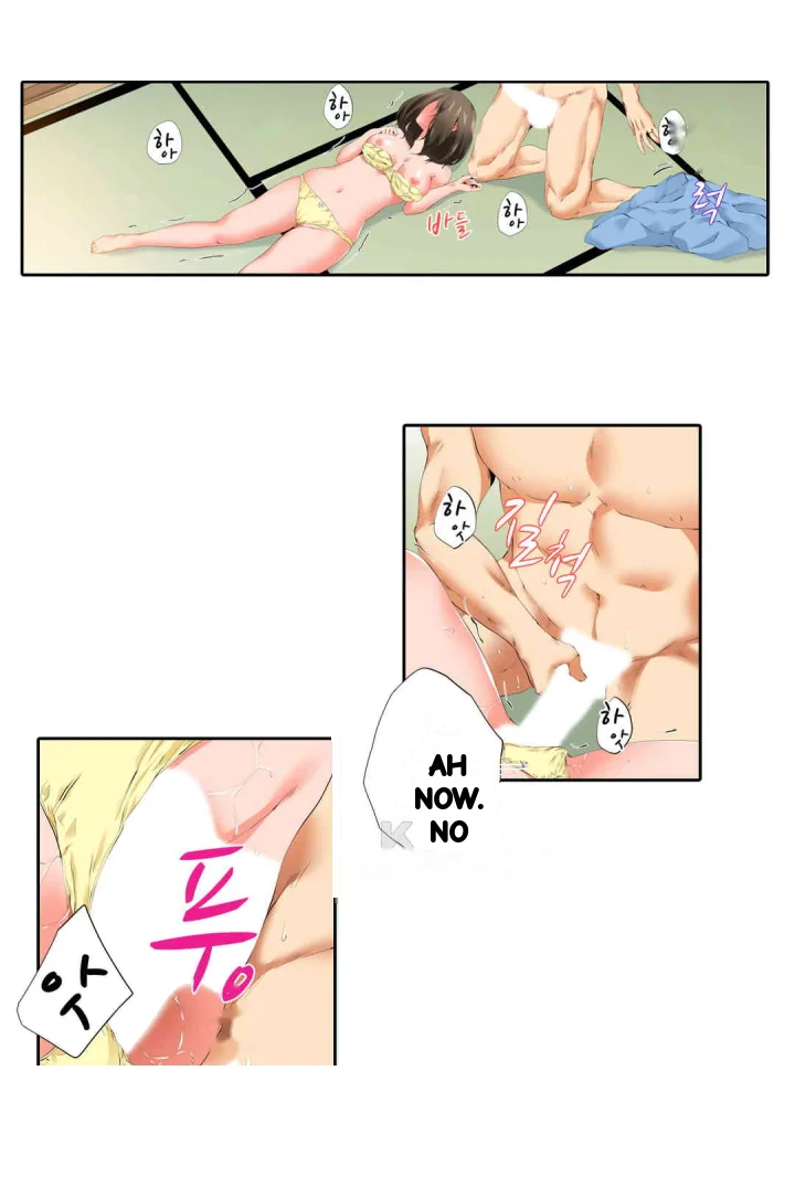 A Sexless Wife Finds Pleasures Chapter 43 - Page 23