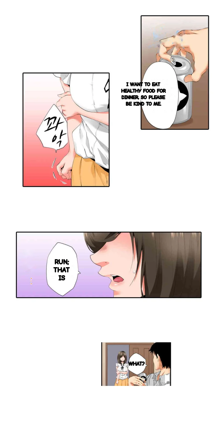 A Sexless Wife Finds Pleasures Chapter 44 - Page 11