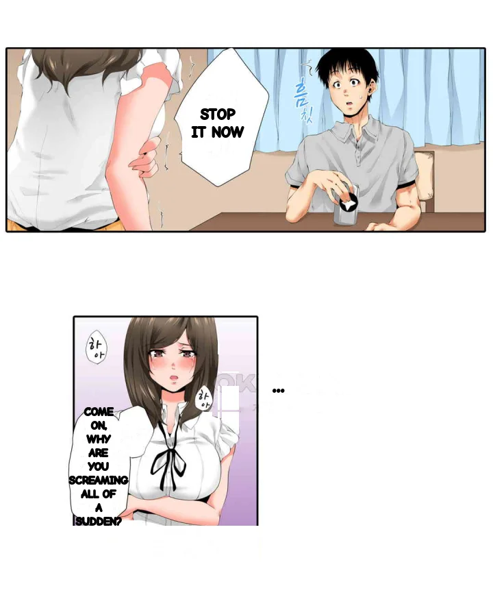 A Sexless Wife Finds Pleasures Chapter 44 - Page 14