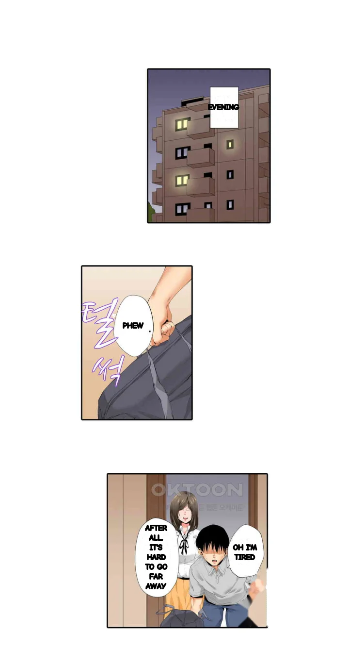 A Sexless Wife Finds Pleasures Chapter 44 - Page 8