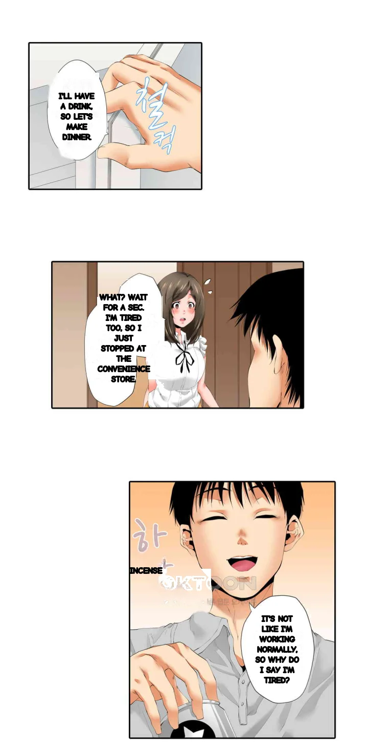 A Sexless Wife Finds Pleasures Chapter 44 - Page 9