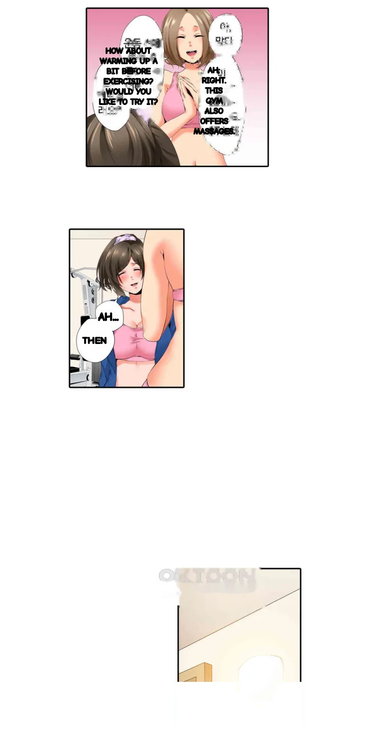 A Sexless Wife Finds Pleasures Chapter 45 - Page 10
