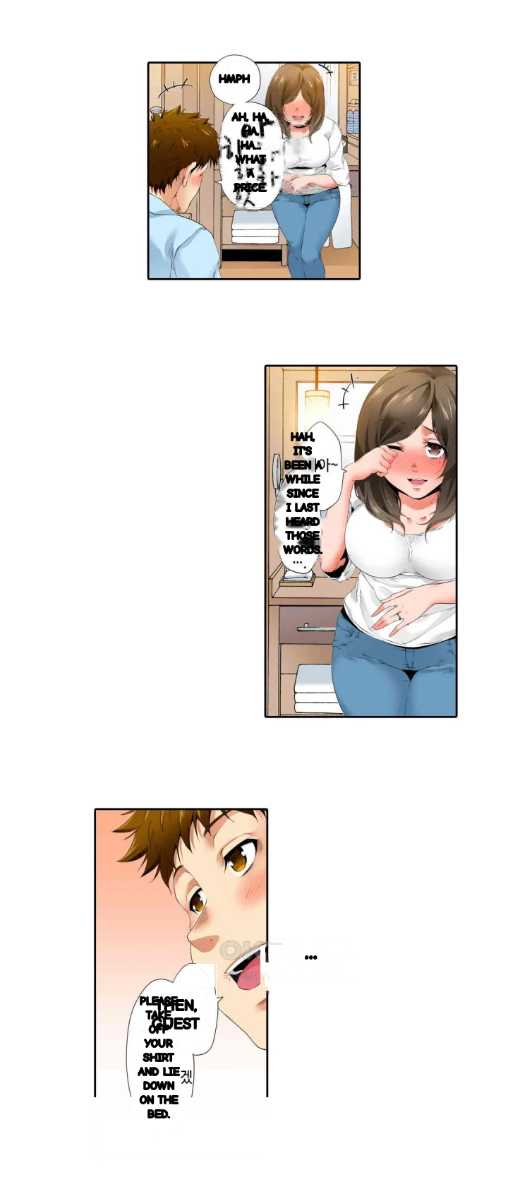 A Sexless Wife Finds Pleasures Chapter 46 - Page 14