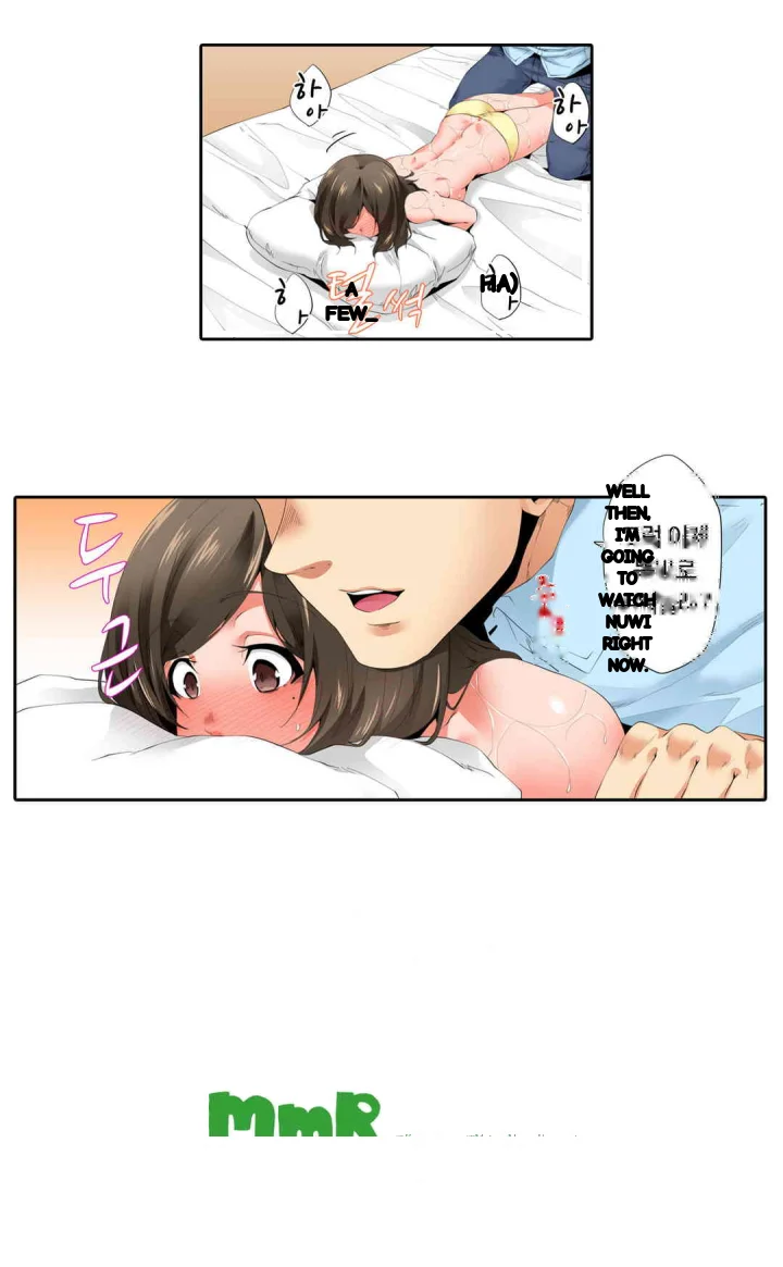 A Sexless Wife Finds Pleasures Chapter 46 - Page 21