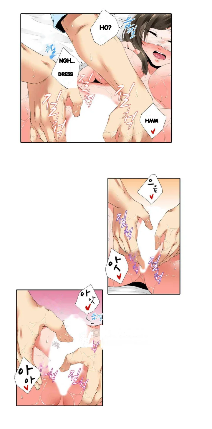 A Sexless Wife Finds Pleasures Chapter 47 - Page 9