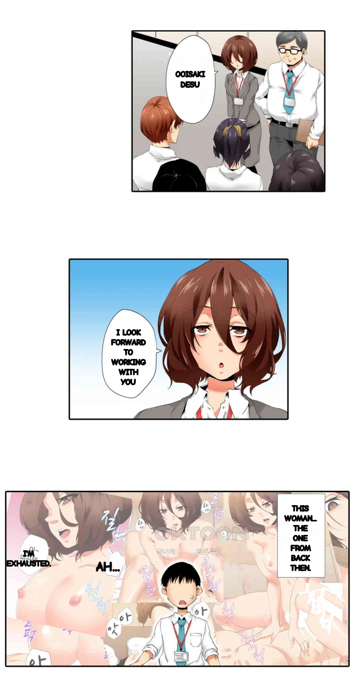A Sexless Wife Finds Pleasures Chapter 48 - Page 12