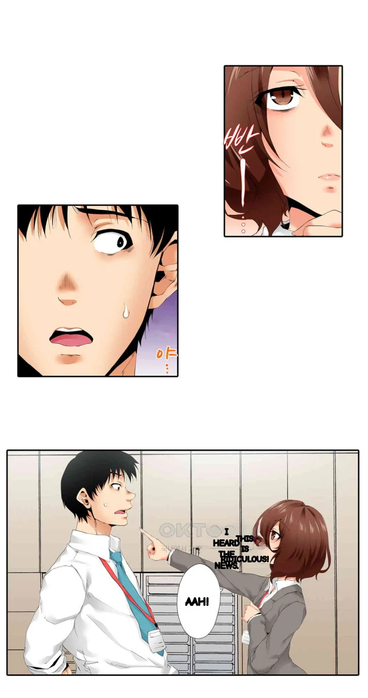 A Sexless Wife Finds Pleasures Chapter 48 - Page 14