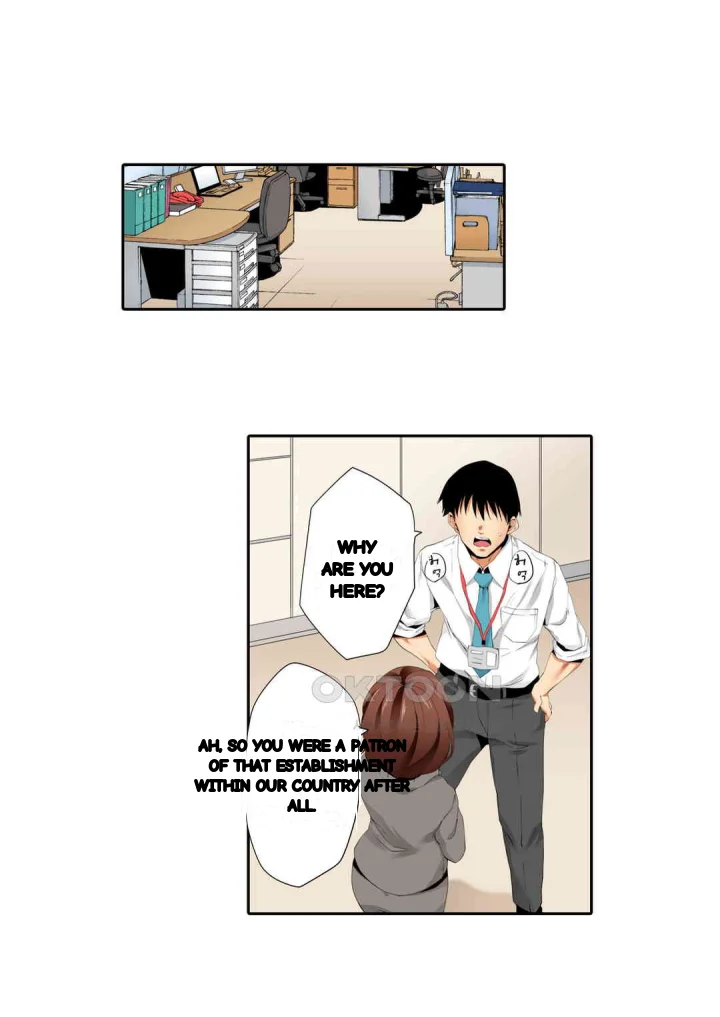 A Sexless Wife Finds Pleasures Chapter 48 - Page 16