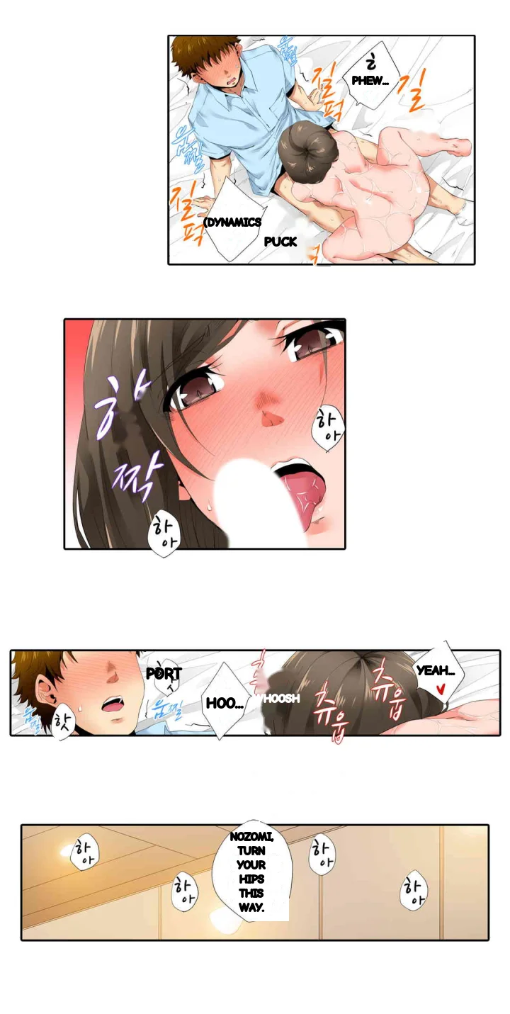 A Sexless Wife Finds Pleasures Chapter 48 - Page 5