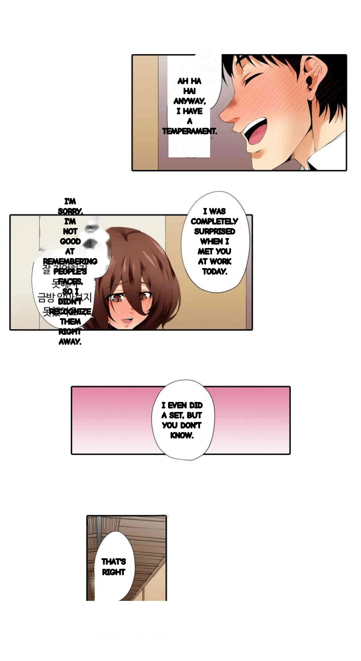 A Sexless Wife Finds Pleasures Chapter 49 - Page 10