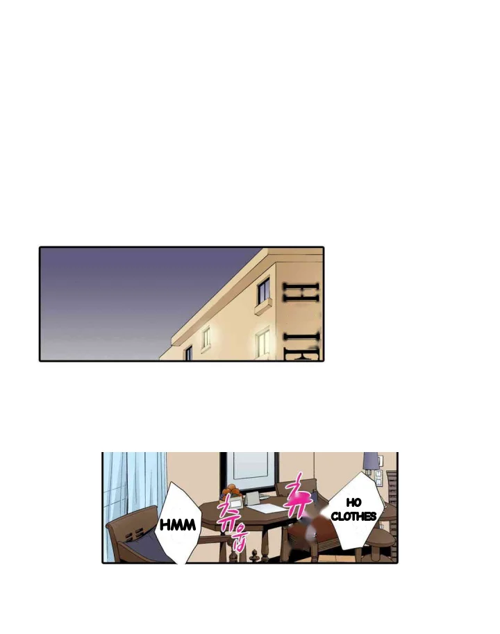 A Sexless Wife Finds Pleasures Chapter 49 - Page 16