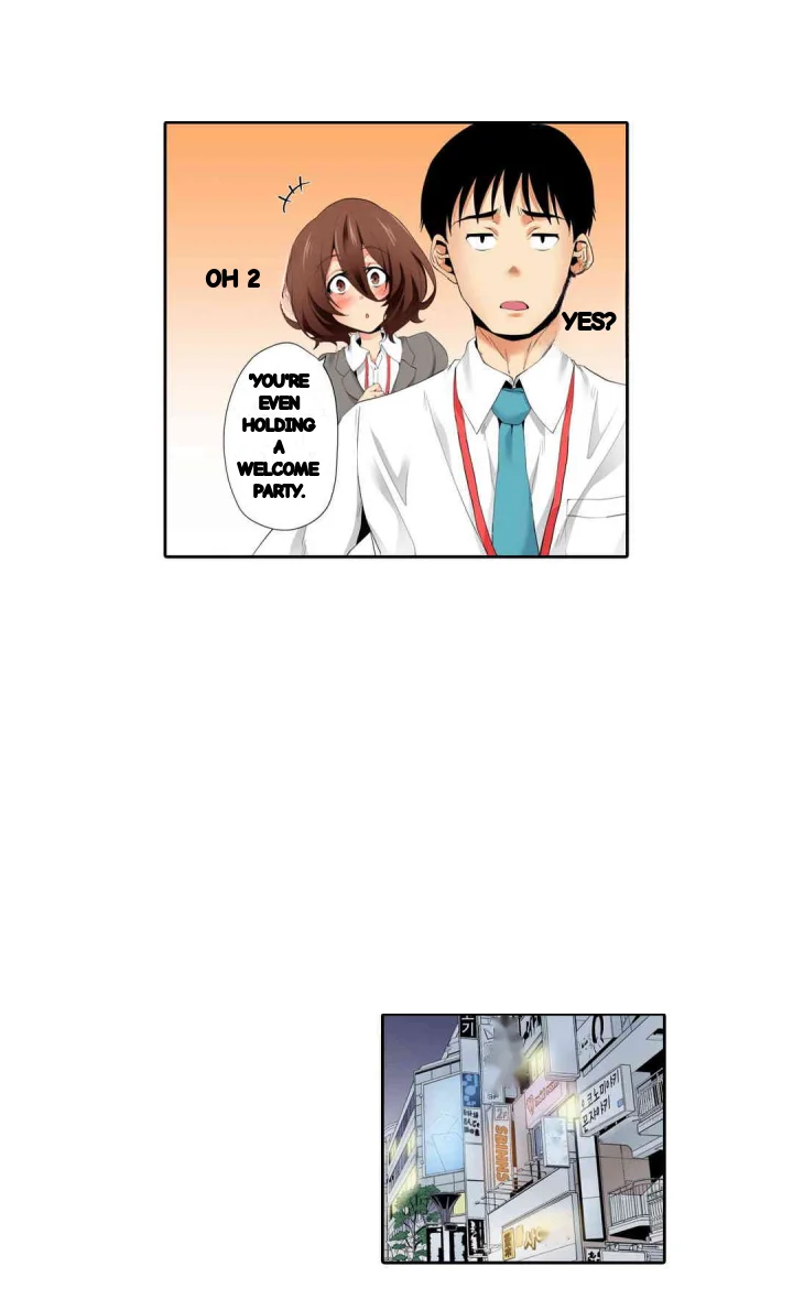 A Sexless Wife Finds Pleasures Chapter 49 - Page 3