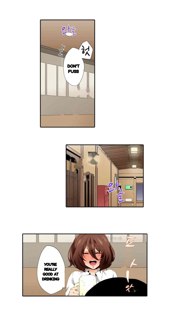 A Sexless Wife Finds Pleasures Chapter 49 - Page 6