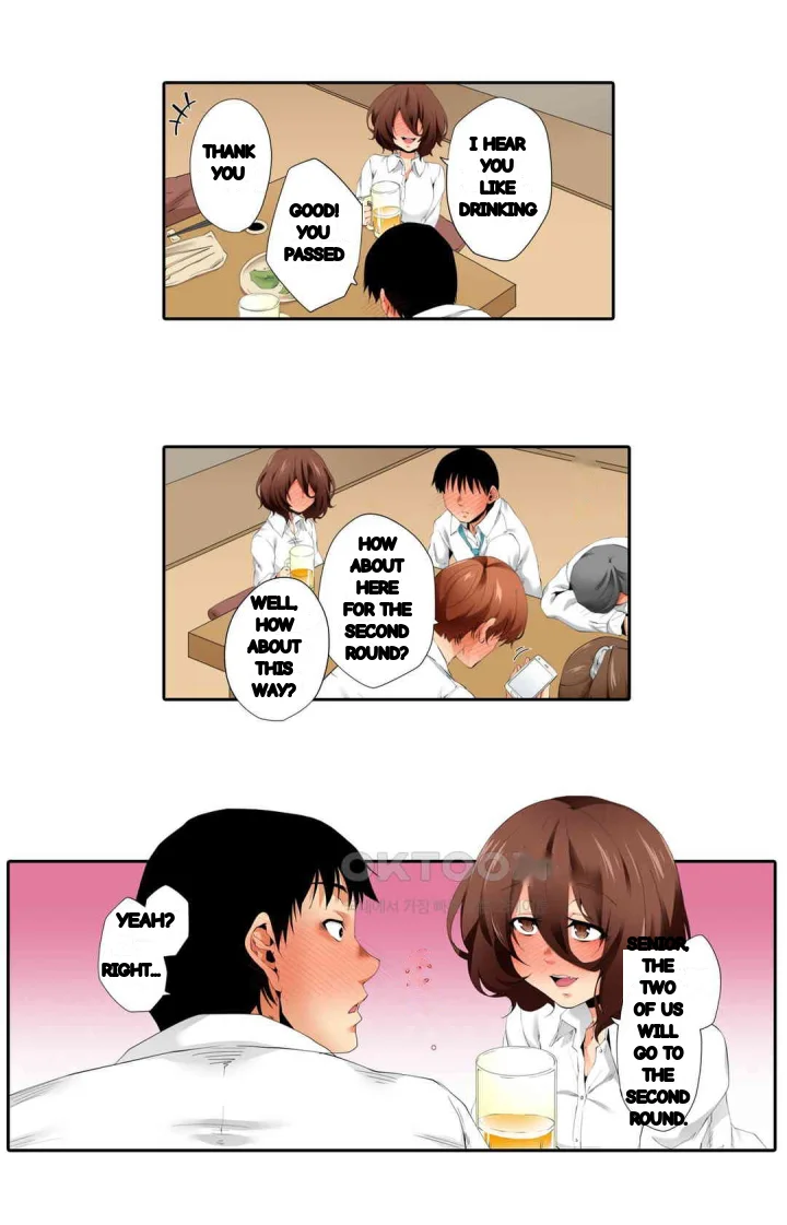 A Sexless Wife Finds Pleasures Chapter 49 - Page 7