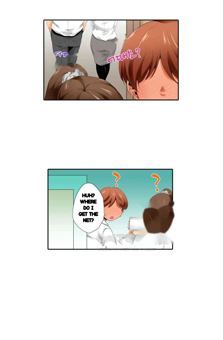 A Sexless Wife Finds Pleasures Chapter 49 - Page 8