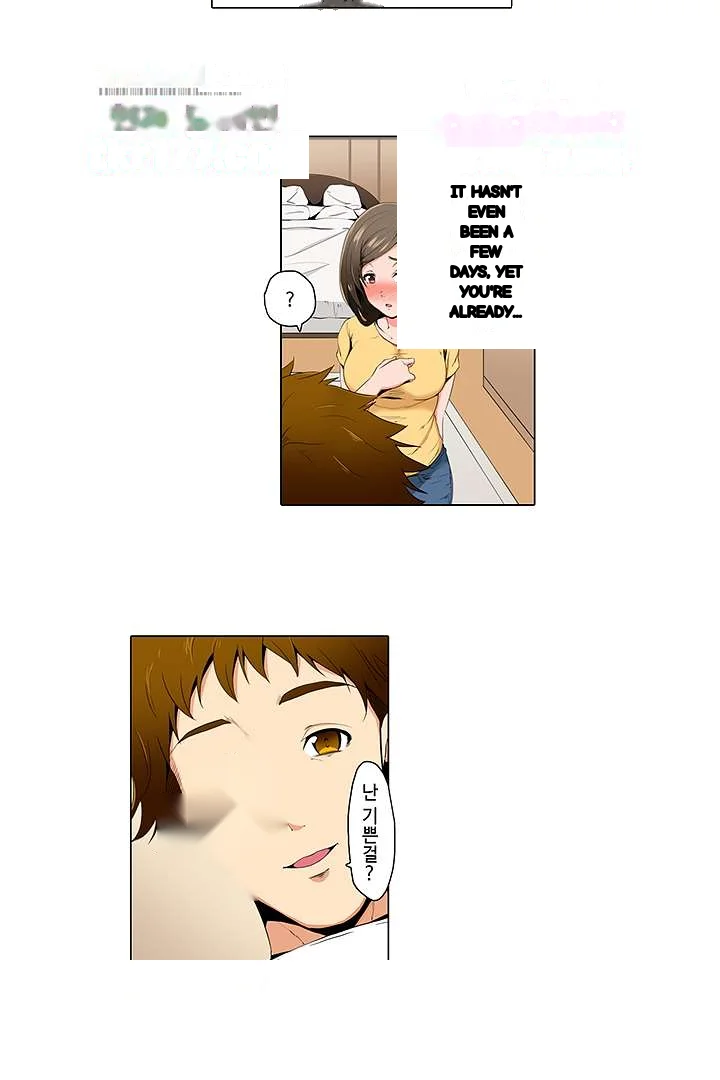 A Sexless Wife Finds Pleasures Chapter 5 - Page 26