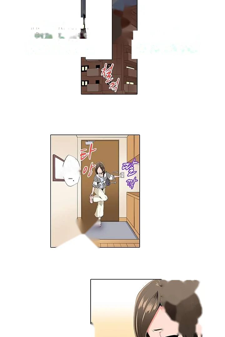 A Sexless Wife Finds Pleasures Chapter 5 - Page 7