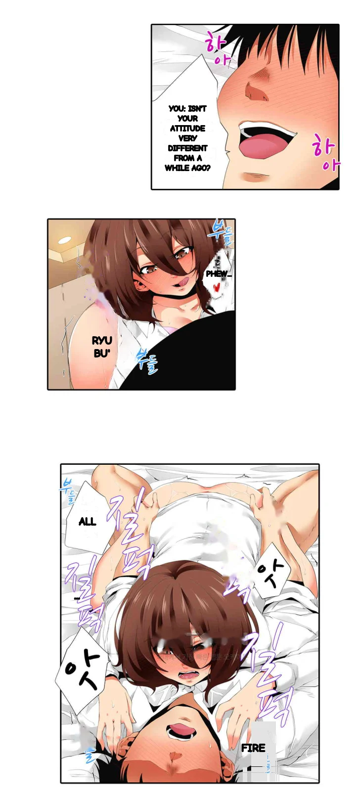 A Sexless Wife Finds Pleasures Chapter 50 - Page 11