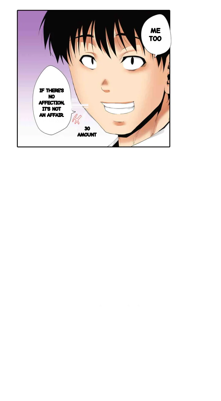A Sexless Wife Finds Pleasures Chapter 50 - Page 17
