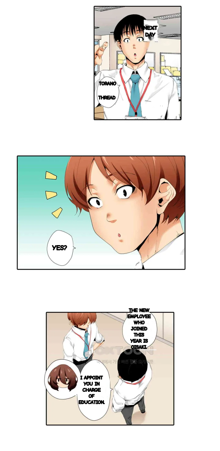 A Sexless Wife Finds Pleasures Chapter 50 - Page 18