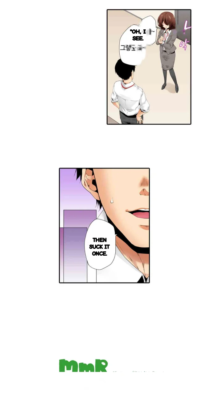 A Sexless Wife Finds Pleasures Chapter 50 - Page 25
