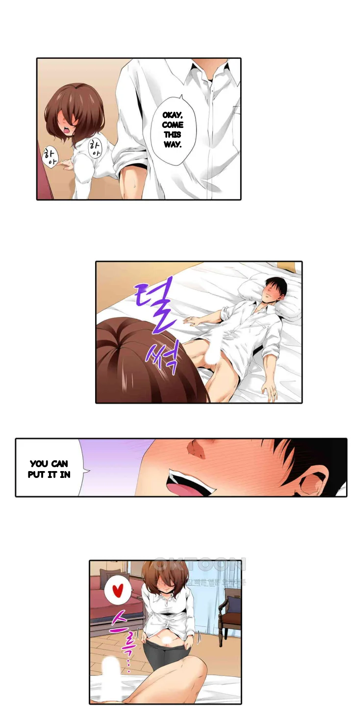 A Sexless Wife Finds Pleasures Chapter 50 - Page 8