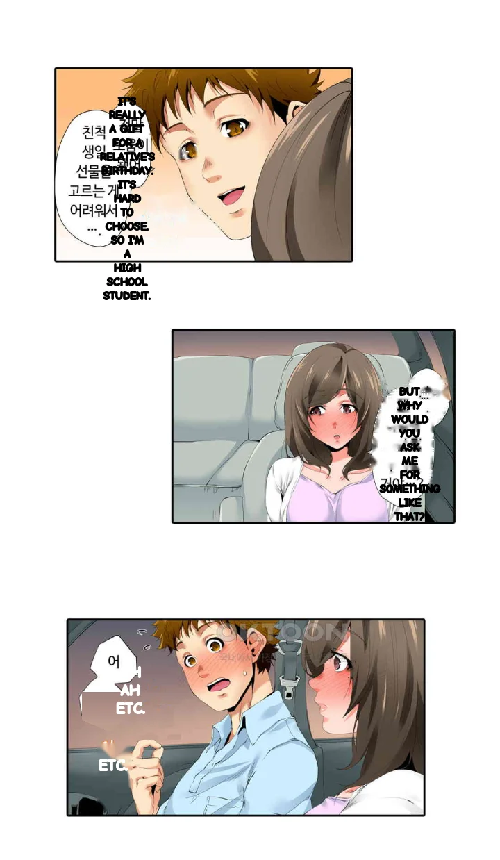 A Sexless Wife Finds Pleasures Chapter 51 - Page 11