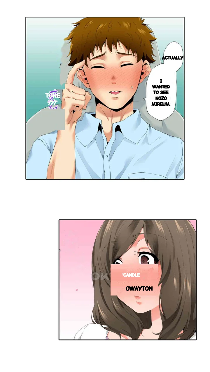 A Sexless Wife Finds Pleasures Chapter 51 - Page 13