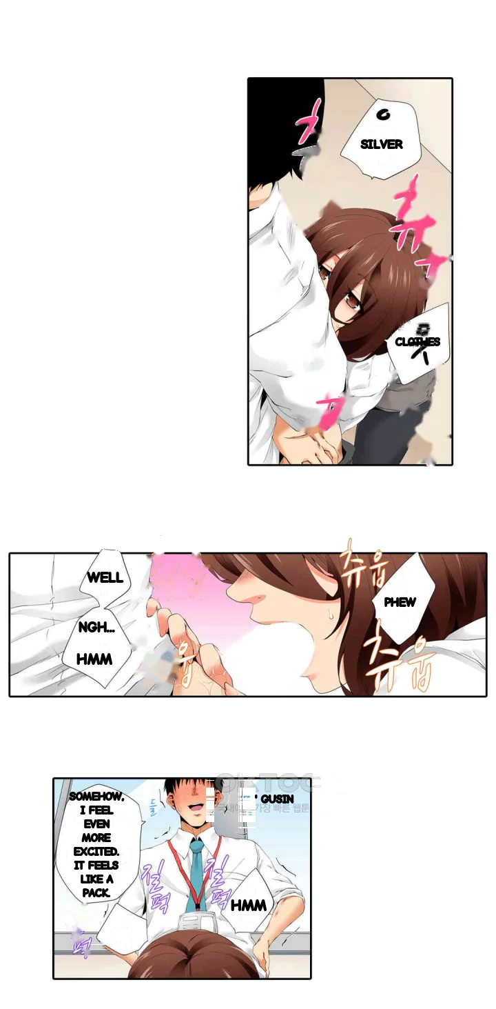 A Sexless Wife Finds Pleasures Chapter 51 - Page 5