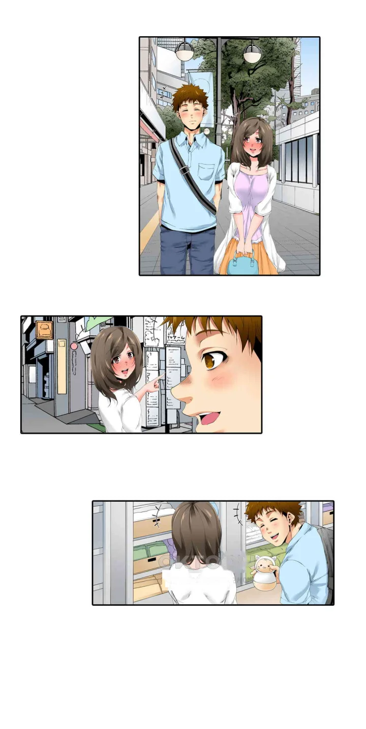 A Sexless Wife Finds Pleasures Chapter 51 - Page 9