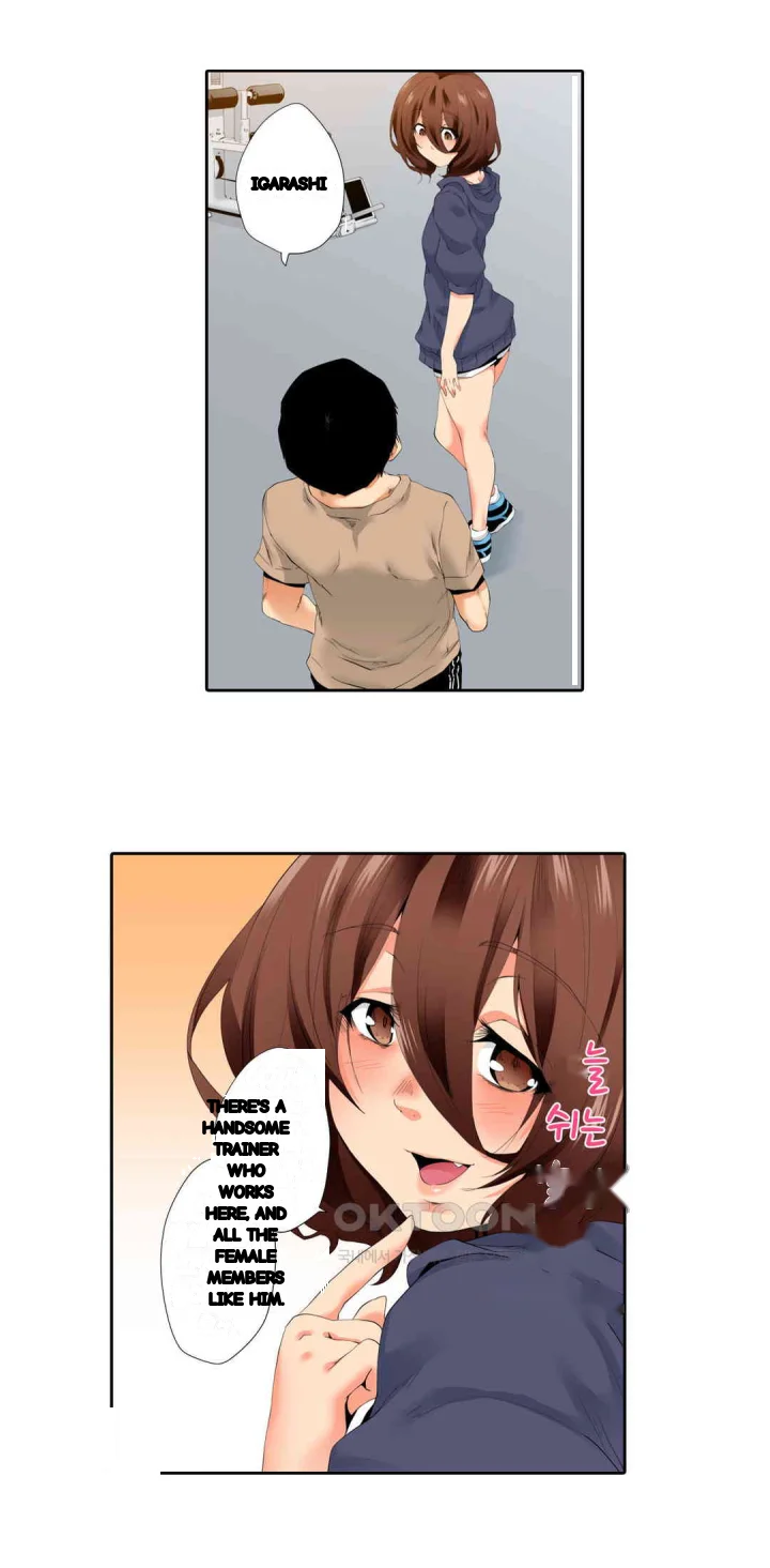 A Sexless Wife Finds Pleasures Chapter 52 - Page 13