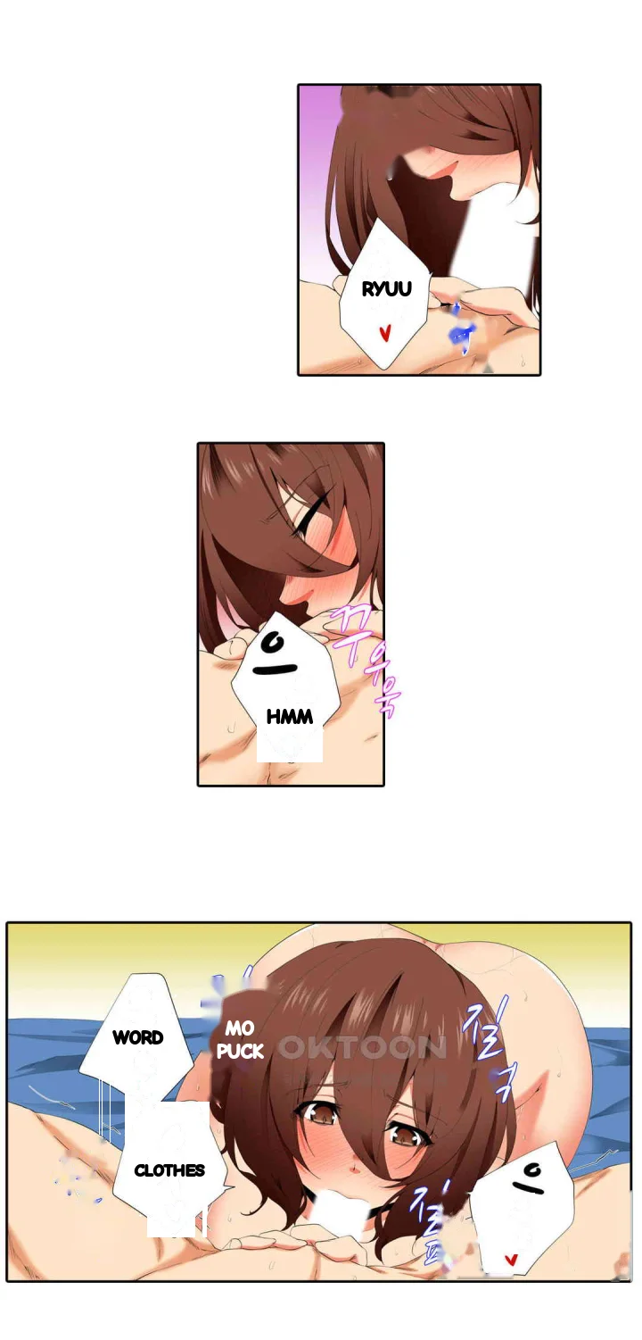 A Sexless Wife Finds Pleasures Chapter 53 - Page 16