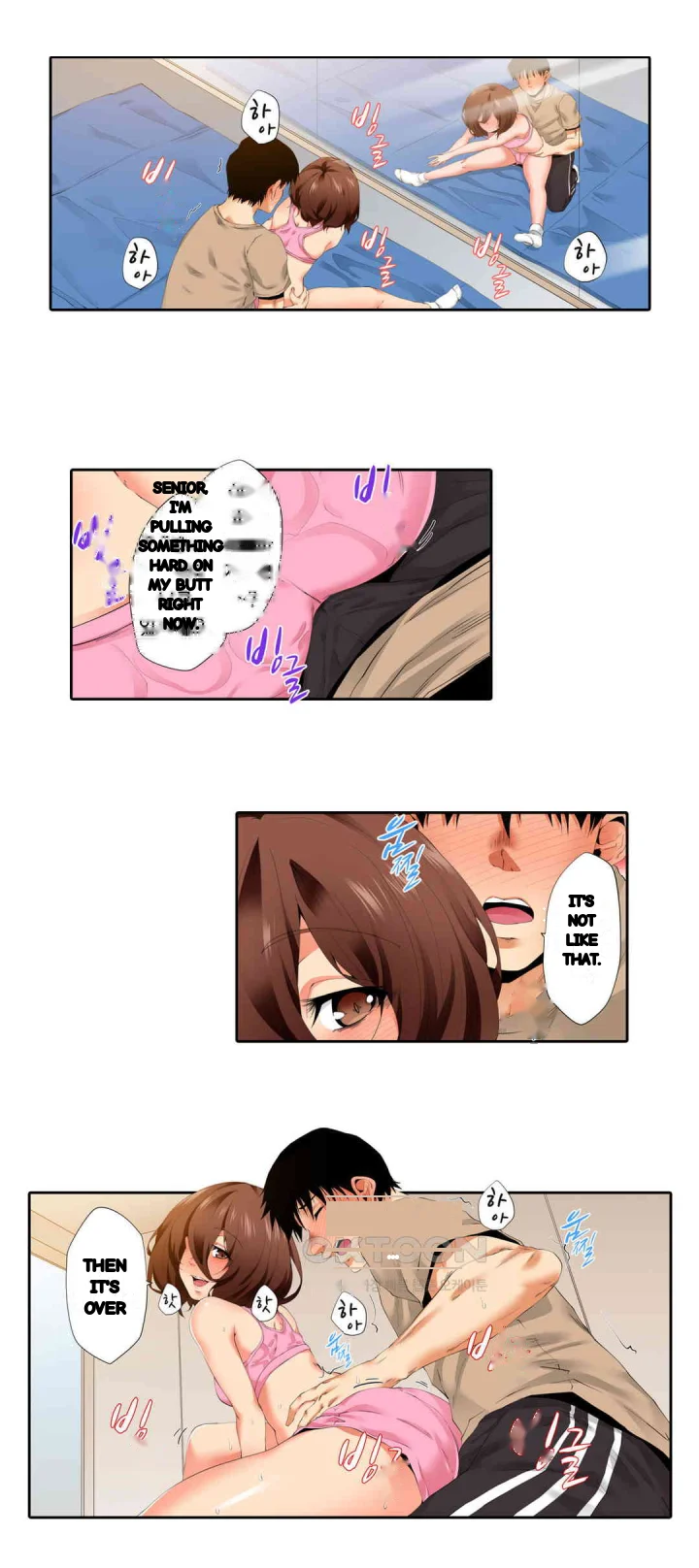 A Sexless Wife Finds Pleasures Chapter 53 - Page 4