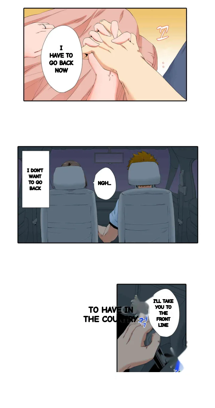 A Sexless Wife Finds Pleasures Chapter 54 - Page 11