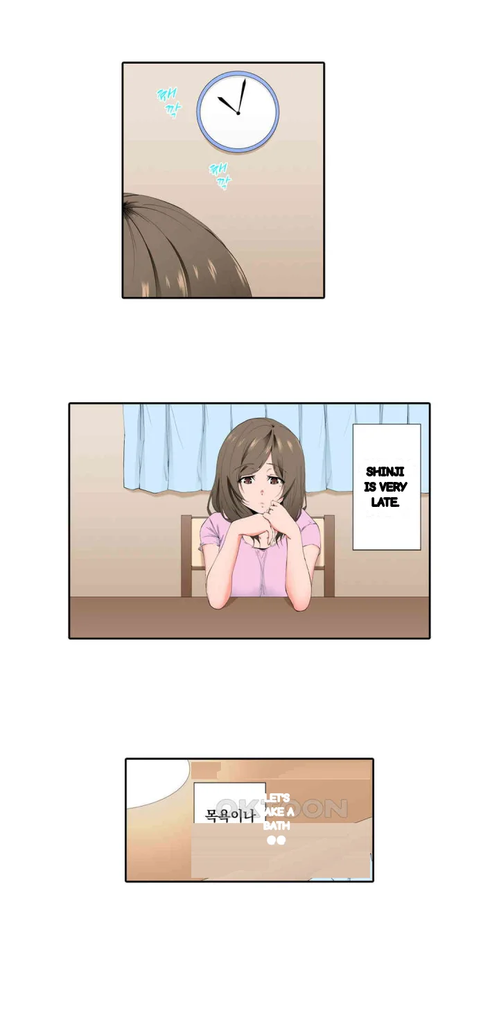 A Sexless Wife Finds Pleasures Chapter 54 - Page 15