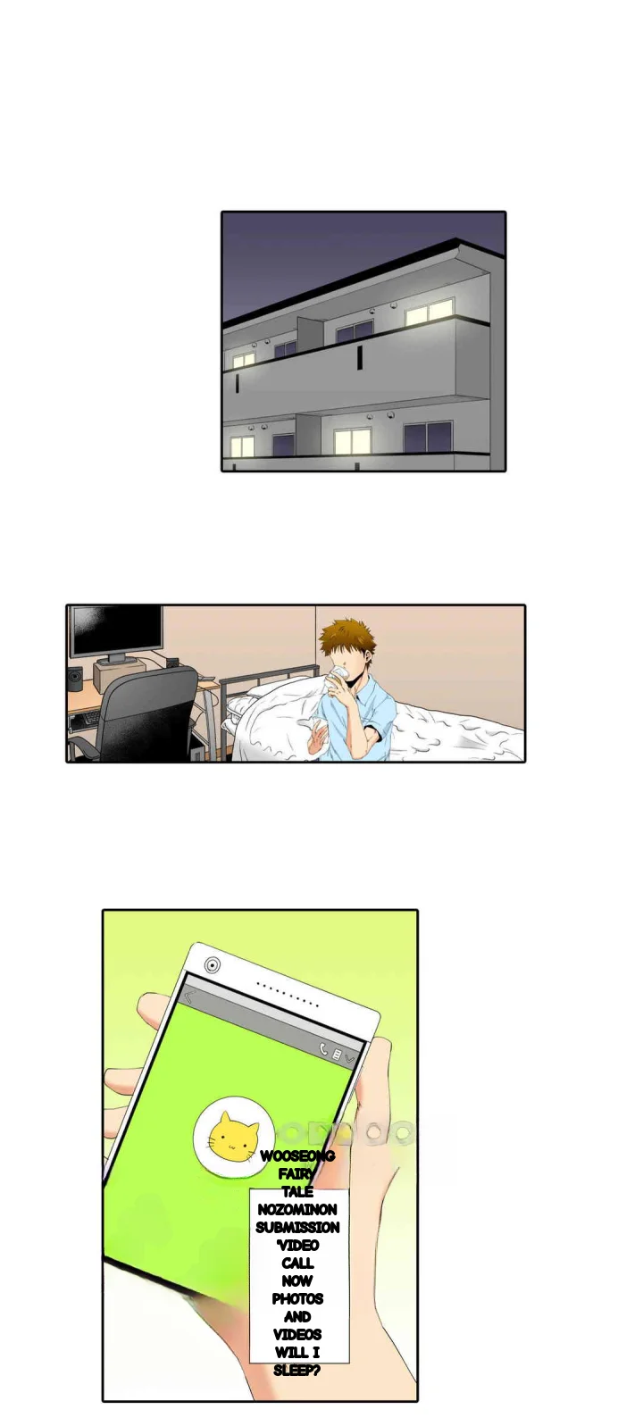 A Sexless Wife Finds Pleasures Chapter 54 - Page 18