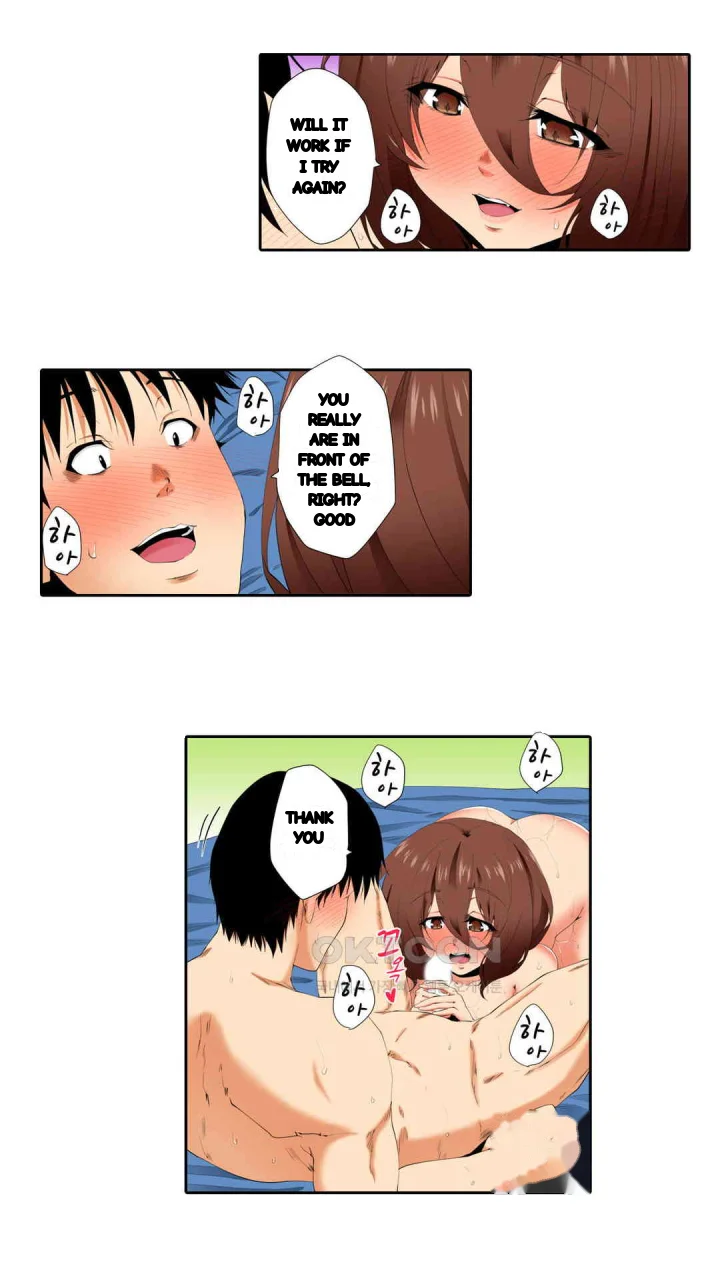 A Sexless Wife Finds Pleasures Chapter 54 - Page 7