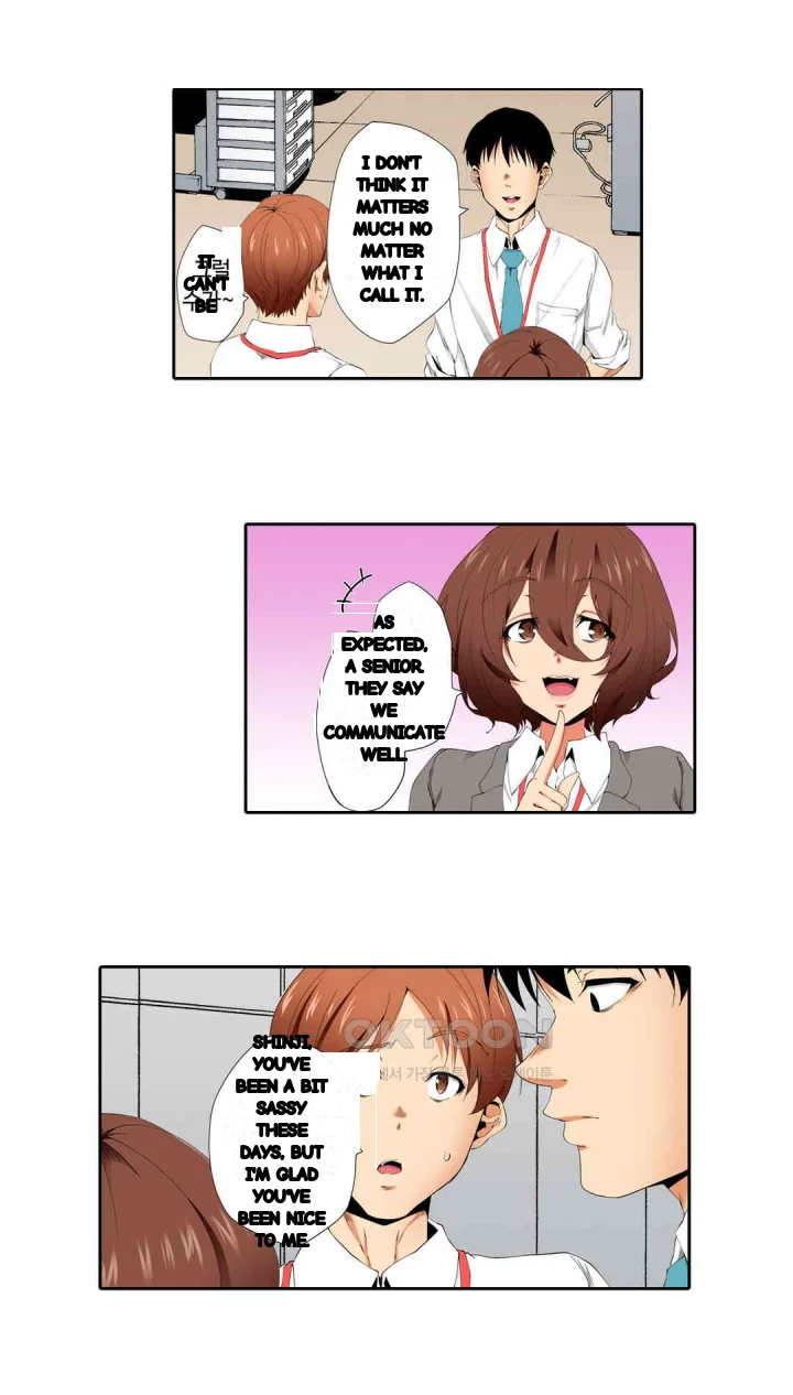 A Sexless Wife Finds Pleasures Chapter 55 - Page 14