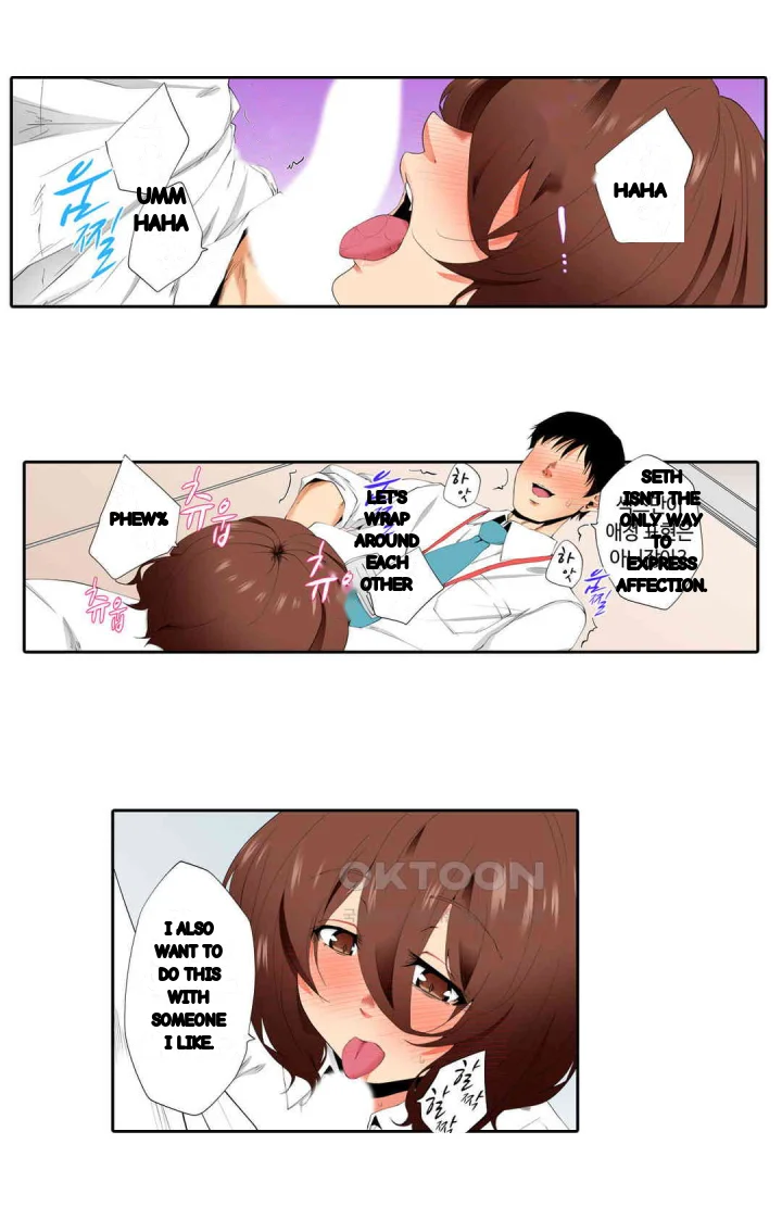 A Sexless Wife Finds Pleasures Chapter 55 - Page 18