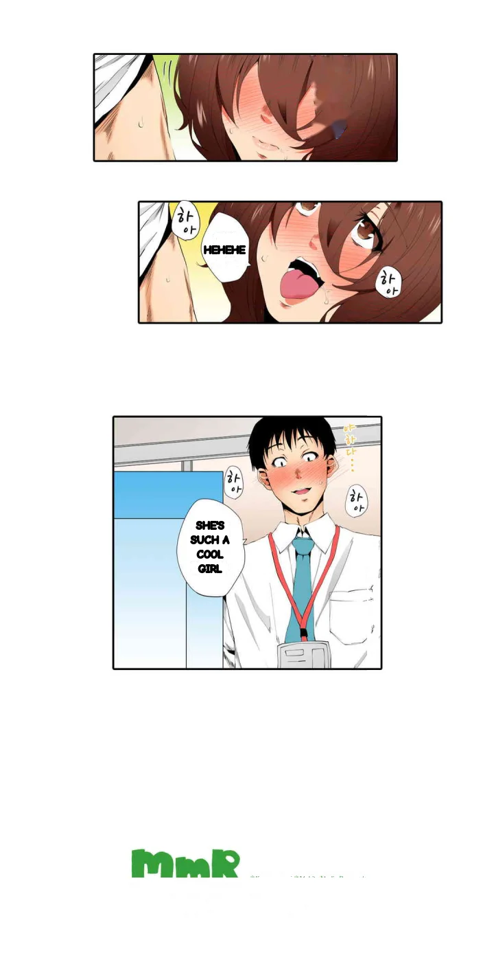A Sexless Wife Finds Pleasures Chapter 55 - Page 24
