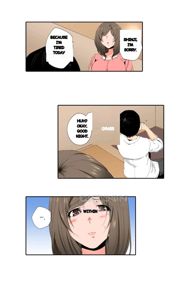 A Sexless Wife Finds Pleasures Chapter 55 - Page 3