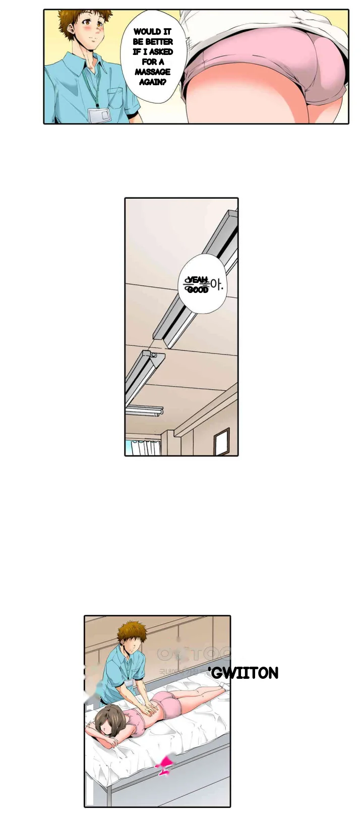 A Sexless Wife Finds Pleasures Chapter 56 - Page 12
