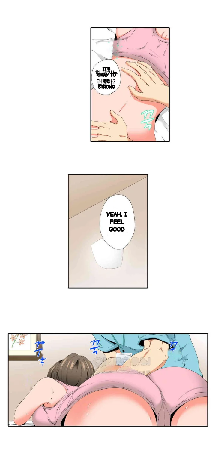 A Sexless Wife Finds Pleasures Chapter 56 - Page 13