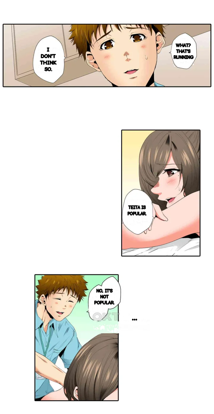 A Sexless Wife Finds Pleasures Chapter 56 - Page 15
